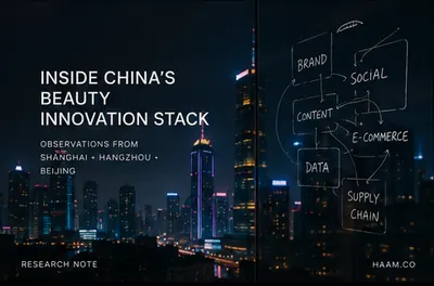 A CiE 2026 presentation stage in Hangzhou with cameras, audience members, and product evidence shown on large screens.
